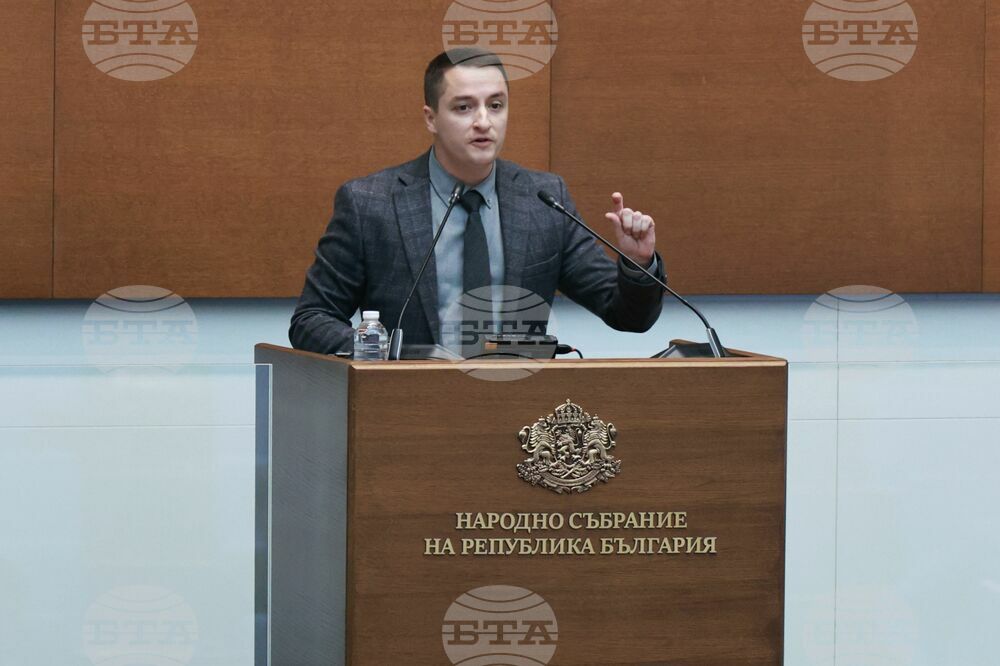 Парламент - извънредно заседание