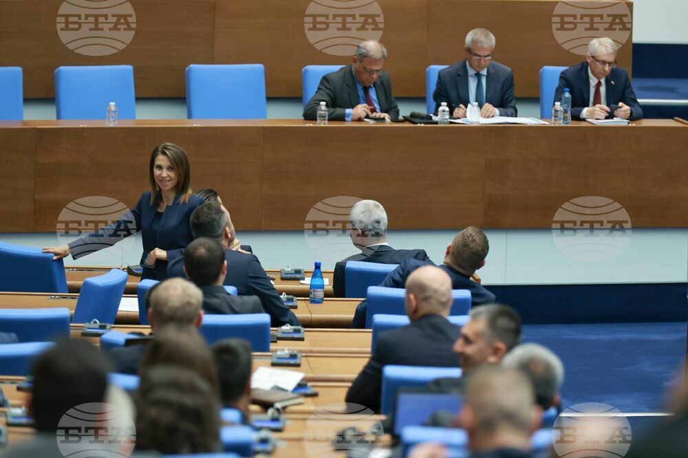 Парламент - извънредно заседание