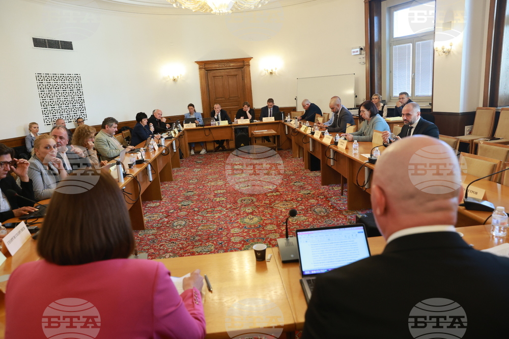 Парламент - комисии - съвместно заседание