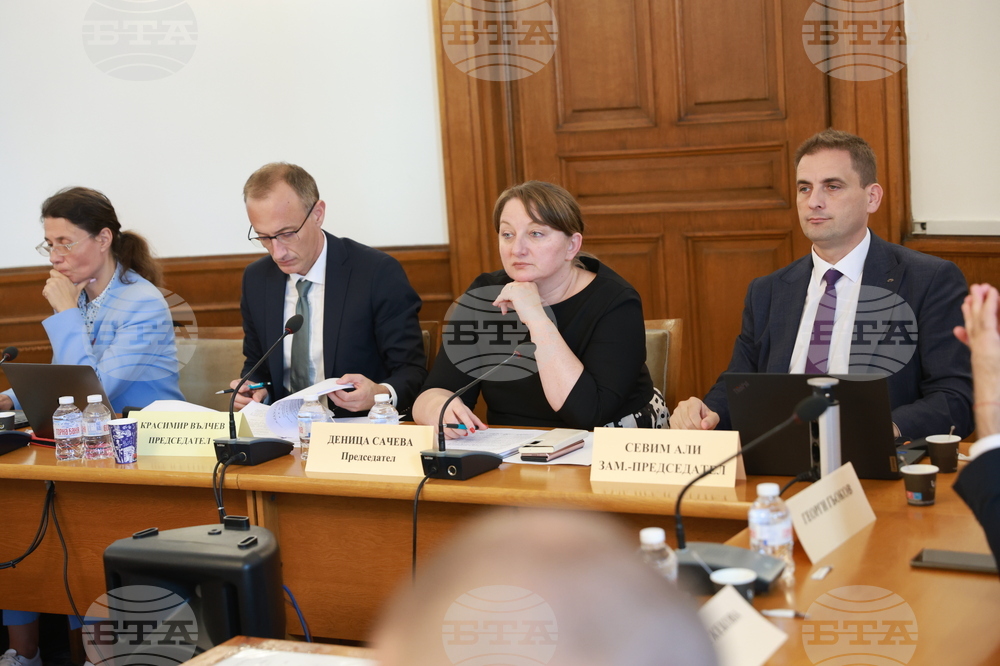 Парламент - комисии - съвместно заседание