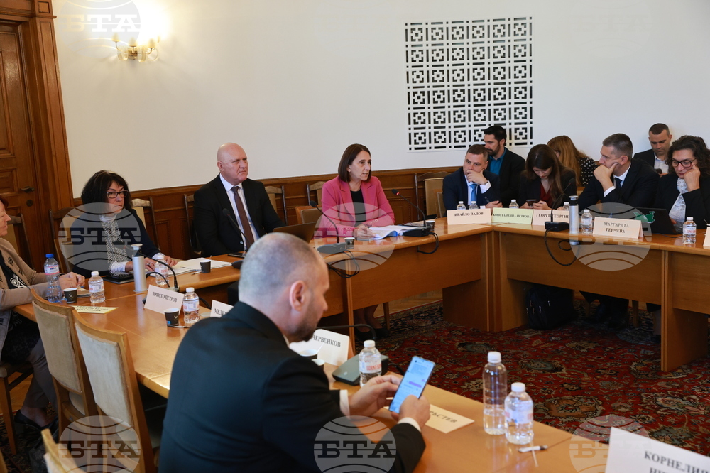 Парламент - комисии - съвместно заседание