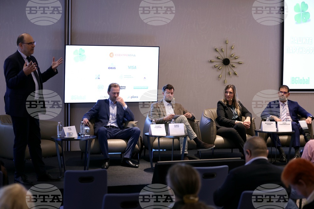 Конференция за малък и среден бизнес - SMART GROWTH - втори панел