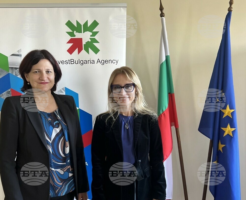 InvestBulgaria Agency Has New Executive Director