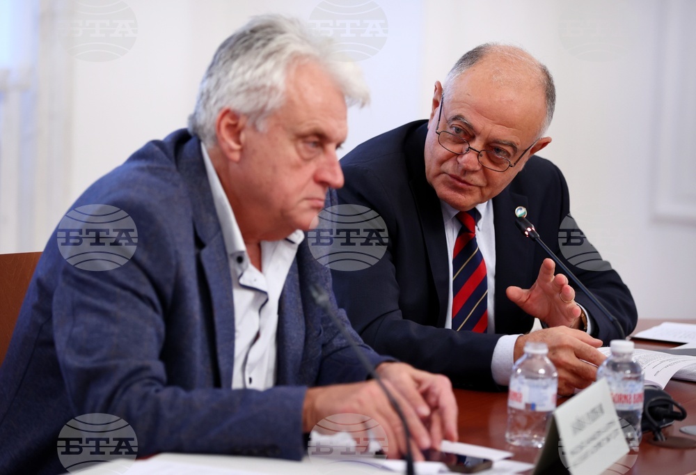 Народно събрание - Комисия за контрол над службите за сигурност
