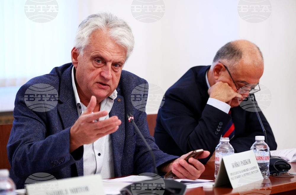 Народно събрание - Комисия за контрол над службите за сигурност