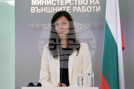 МВнР - Мария Габриел - пресконференция