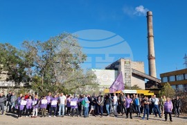 Сливен - ТЕЦ - протест