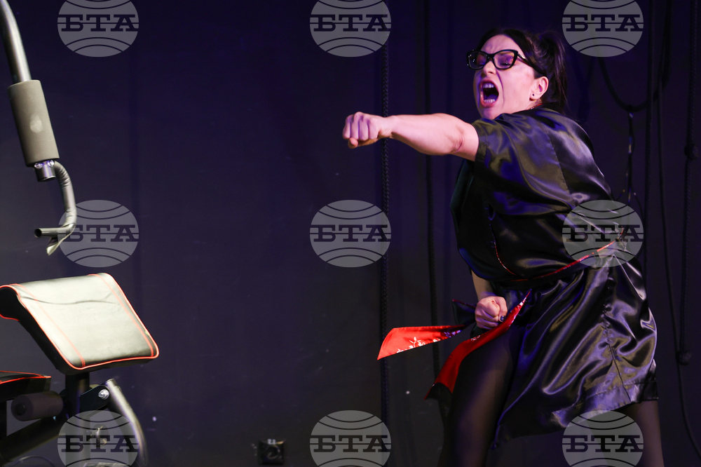 Сатиричен театър "Алеко Константинов" - "Фитнес"