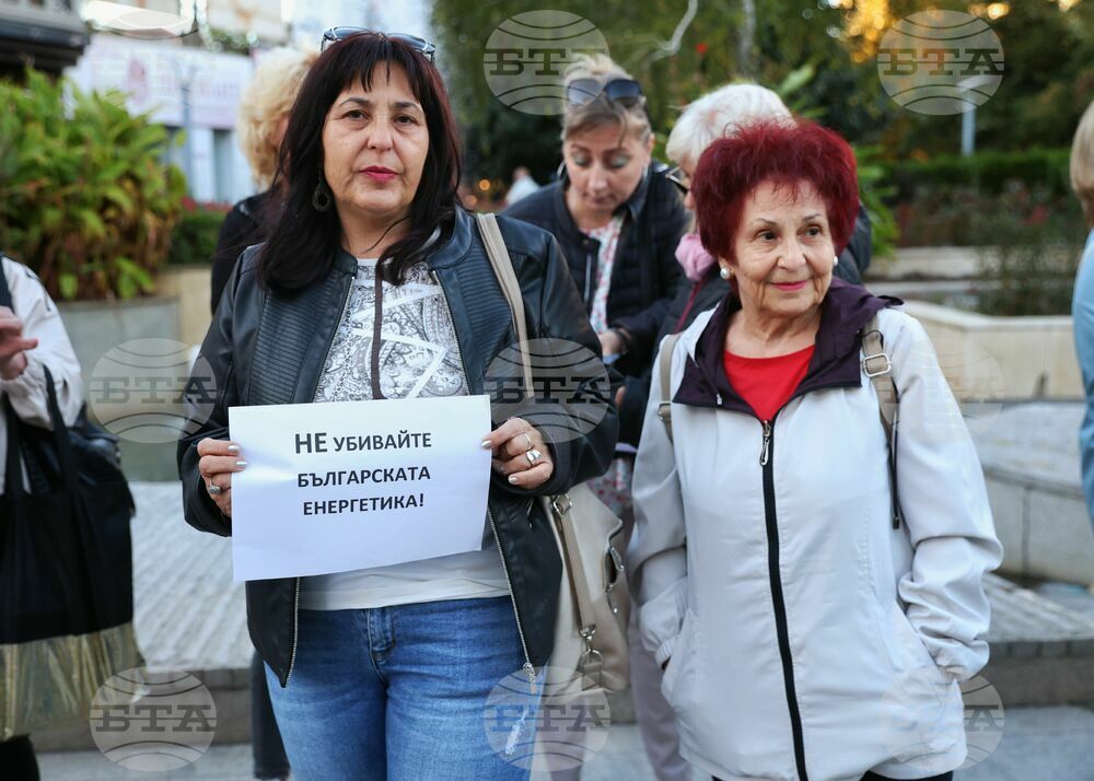 Бургас - протест в подкрепа на енергетици и миньори