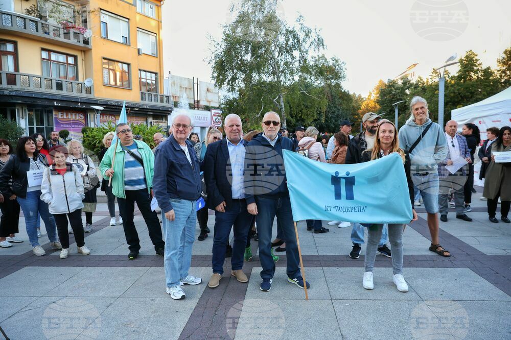 Бургас - протест в подкрепа на енергетици и миньори