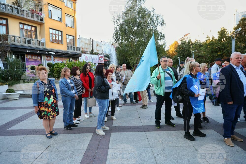 Бургас - протест в подкрепа на енергетици и миньори