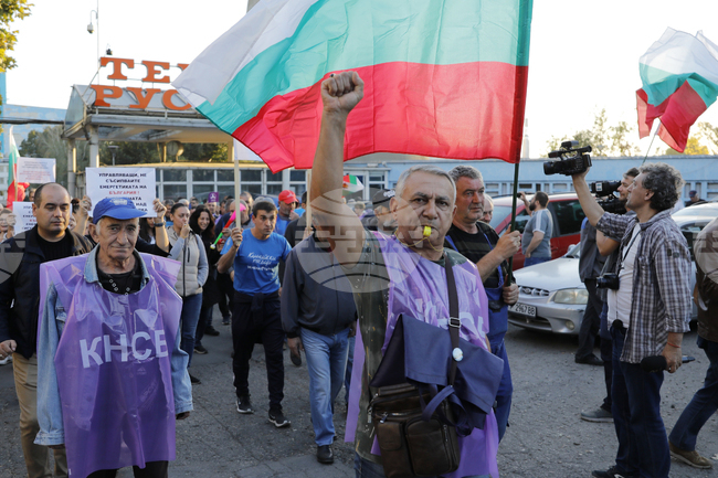 Русе - протест - служители на „Топлофикация Русе”