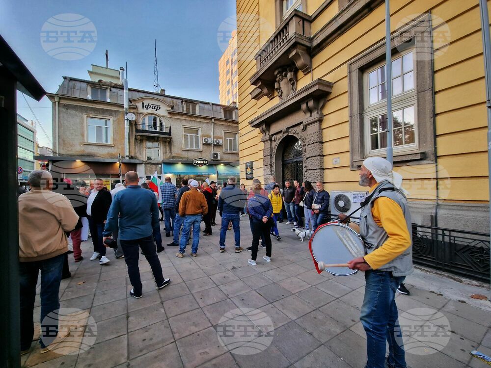 Бургас - протест в подкрепа на енергетици и миньори