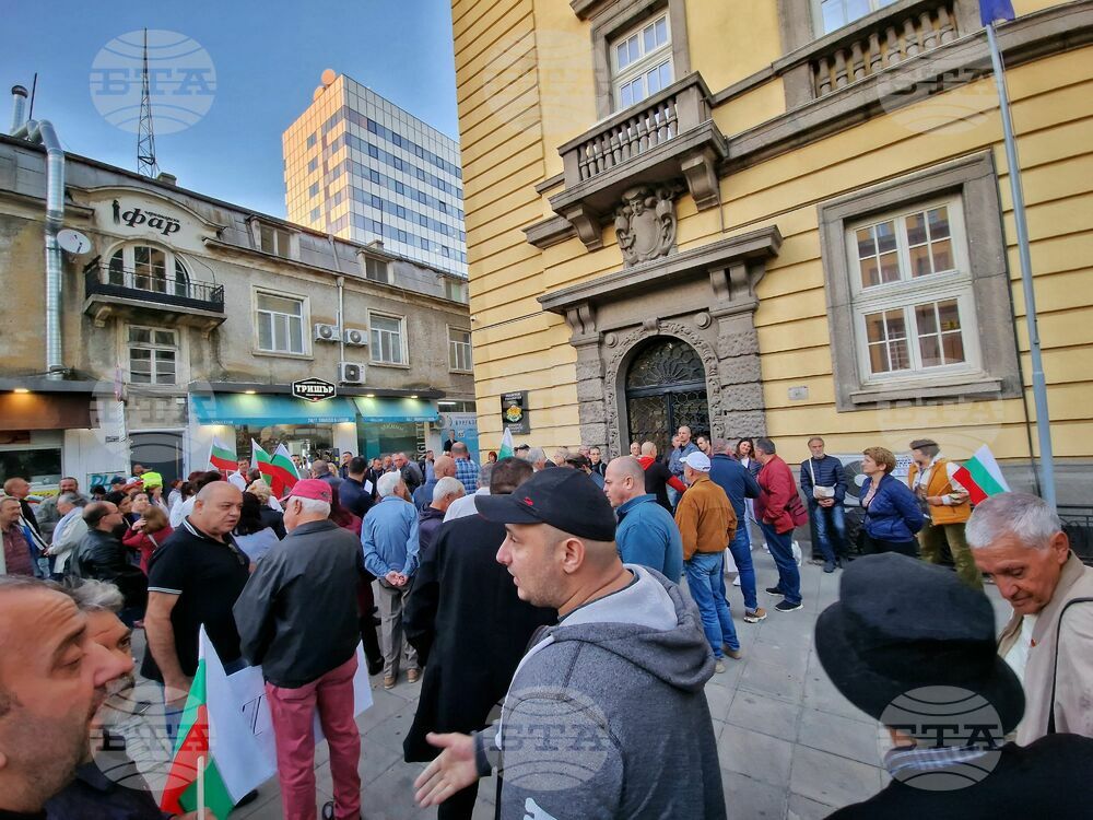 Бургас - протест в подкрепа на енергетици и миньори