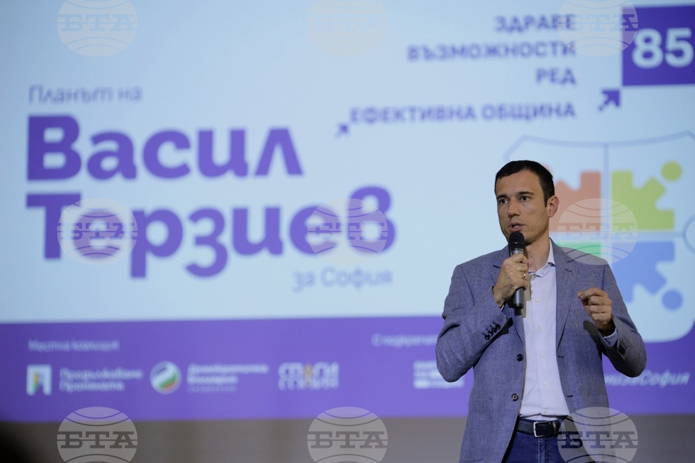 Местна коалиция "Продължаваме Промяната - Демократична България" (Спаси София) ще закрие официално кампанията си за местните избори