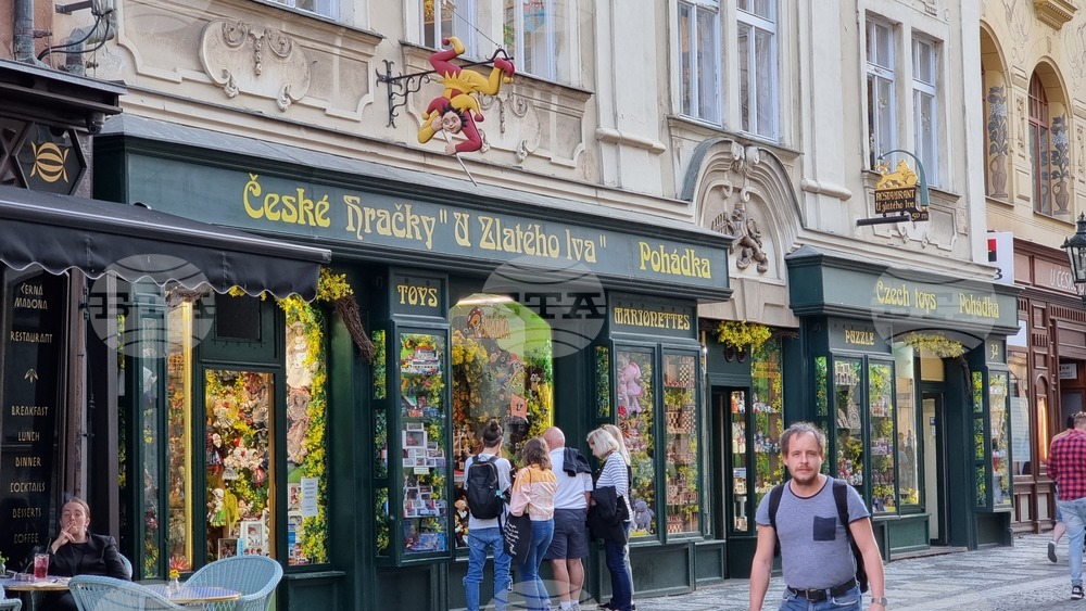 Чехия - Прага - ежедневие