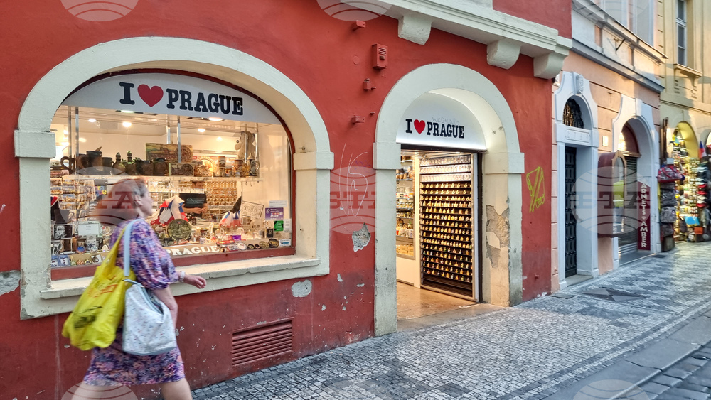 Чехия - Прага - ежедневие