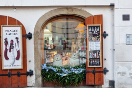 Чехия - Прага - ежедневие