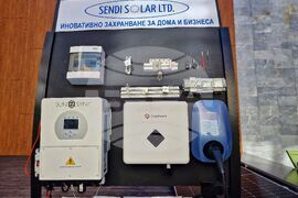 Бургас - изложение за възобновяеми енергийни източници