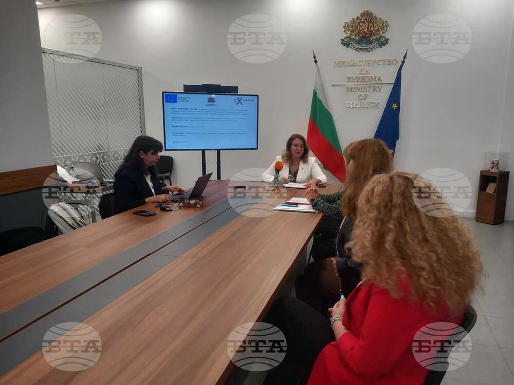 Tourism Ministry Completes Project under 2014-2020 Operational Programme Good Governance