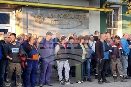 Перник - миньори и енергетици - протест