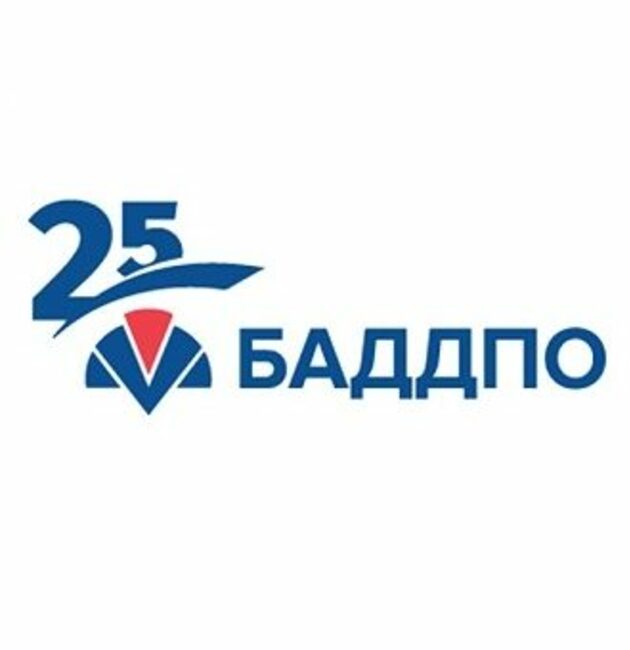 БАДДПО: Националните асоциации, представляващи банковия, застрахователния, пенсионния, инвестиционния и предприемаческия сектор в България изразиха в обща декларация подкрепа и готовност за присъединяването на България към Еврозоната от 1 януари 2026 г.