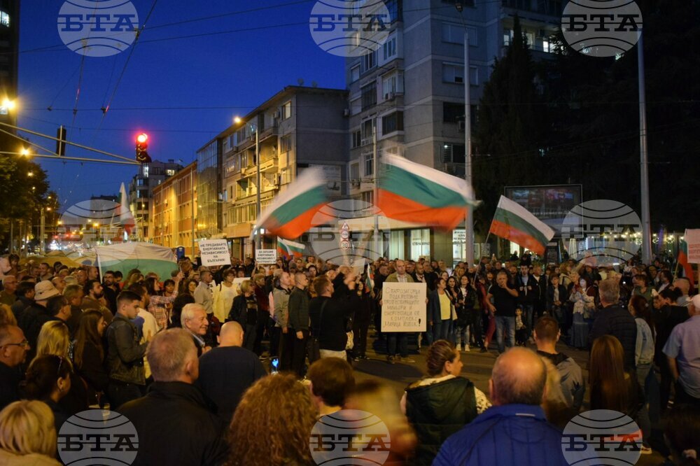 Стара Загора - протест