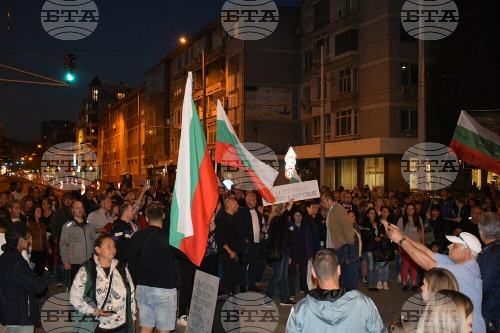 Стара Загора - протест