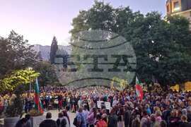 Стара Загора - протест