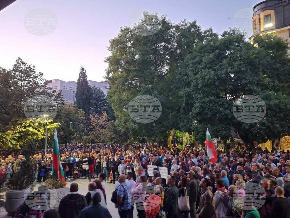Стара Загора - протест