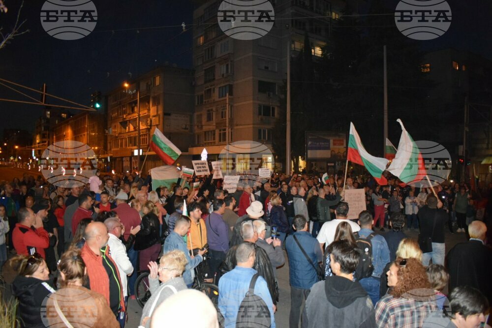 Стара Загора - протест