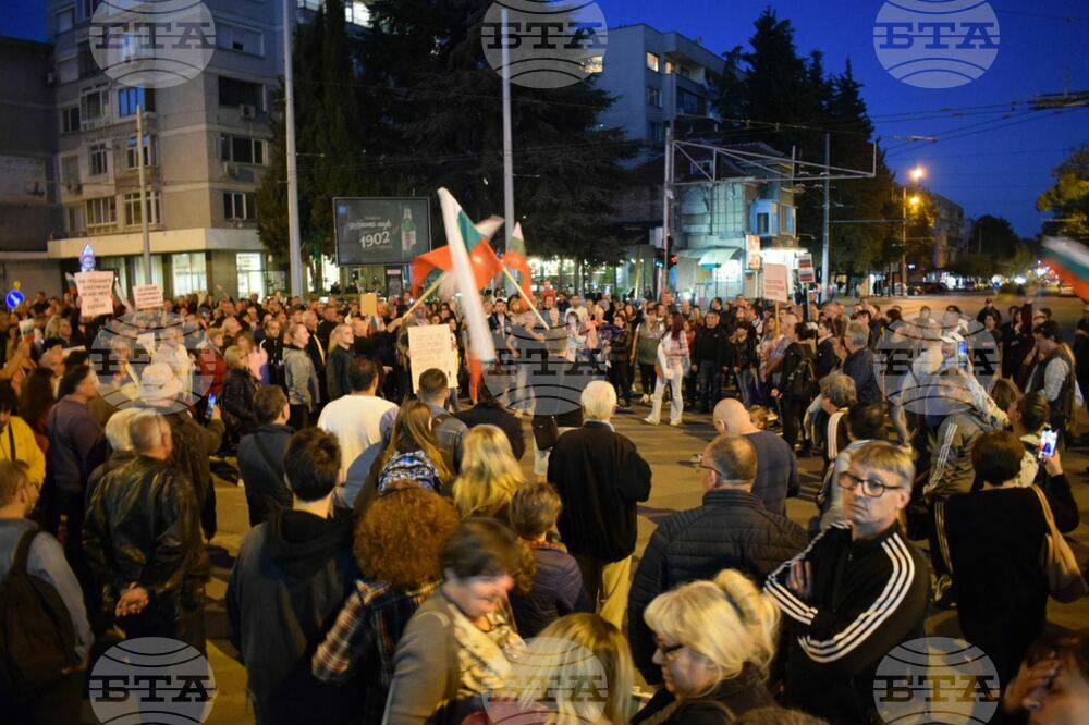 Стара Загора - протест