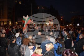 Стара Загора - протест