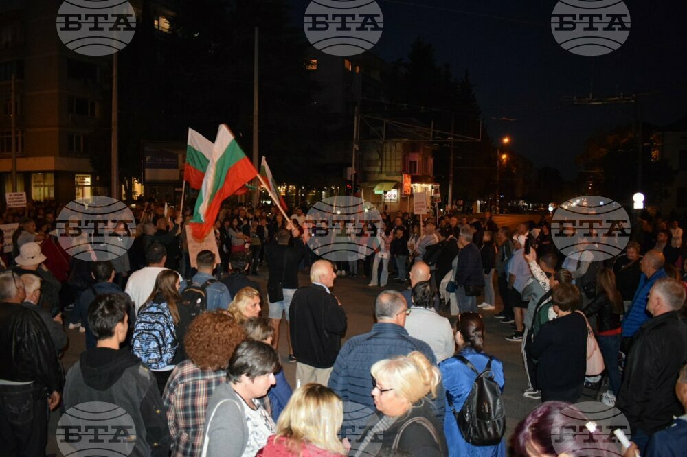 Стара Загора - протест