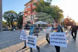 Стара Загора - шествие - независима българска енергетика