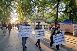 Стара Загора - шествие - независима българска енергетика