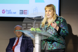 Енергийна конференция - Български енергиен и минен форум