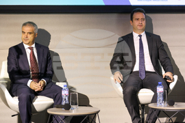 Енергийна конференция - Български енергиен и минен форум