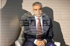 Енергийна конференция - Български енергиен и минен форум