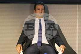 Енергийна конференция - Български енергиен и минен форум