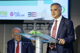 Енергийна конференция - Български енергиен и минен форум