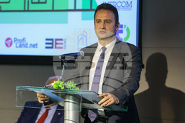 Енергийна конференция - Български енергиен и минен форум