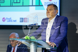 Енергийна конференция - Български енергиен и минен форум