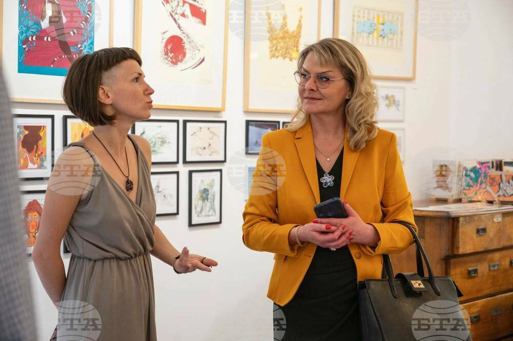 Art Exhibition of Bulgarian, Brazilian, Colombian Artists Unveiled in São Paulo