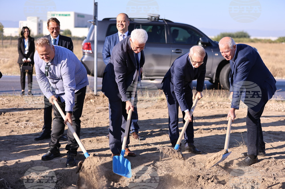 Пловдив - Николай Денков  - завод за преработка на билки - първа копка