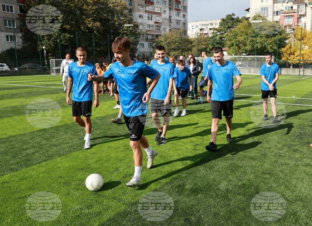 Спортно игрище - откриване