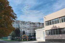 Спортно игрище - откриване