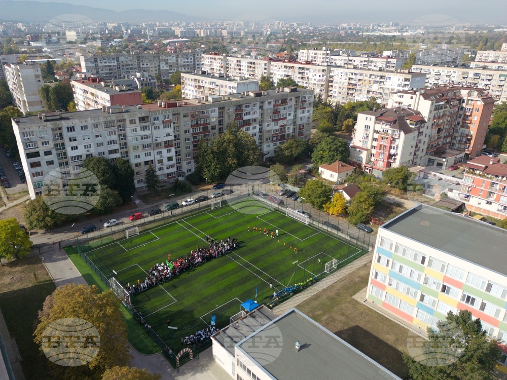 Спортно игрище - откриване