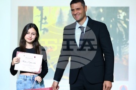 ГДПБЗН - конкурс за детска рисунка - награждаване