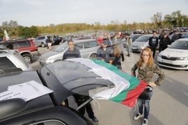 Русе - ловци на трюфели- протест